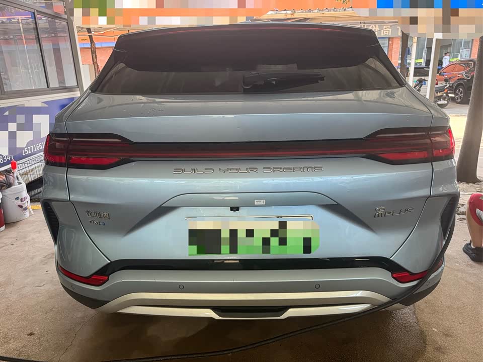 BYD Songjiang