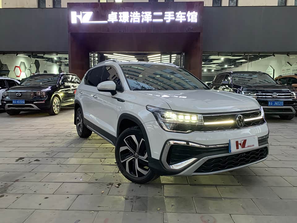 Volkswagen Tuyue
