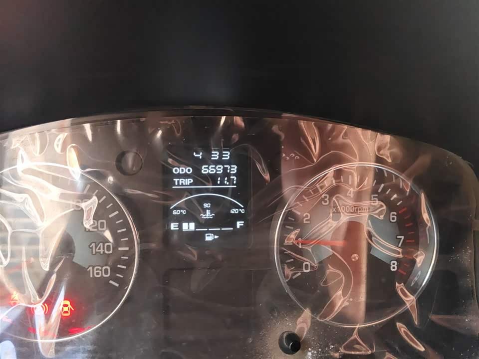 Jinbei New Sea Lion X30L