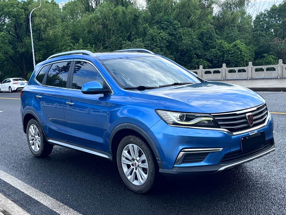 Roewe RX5 Roewe RX5