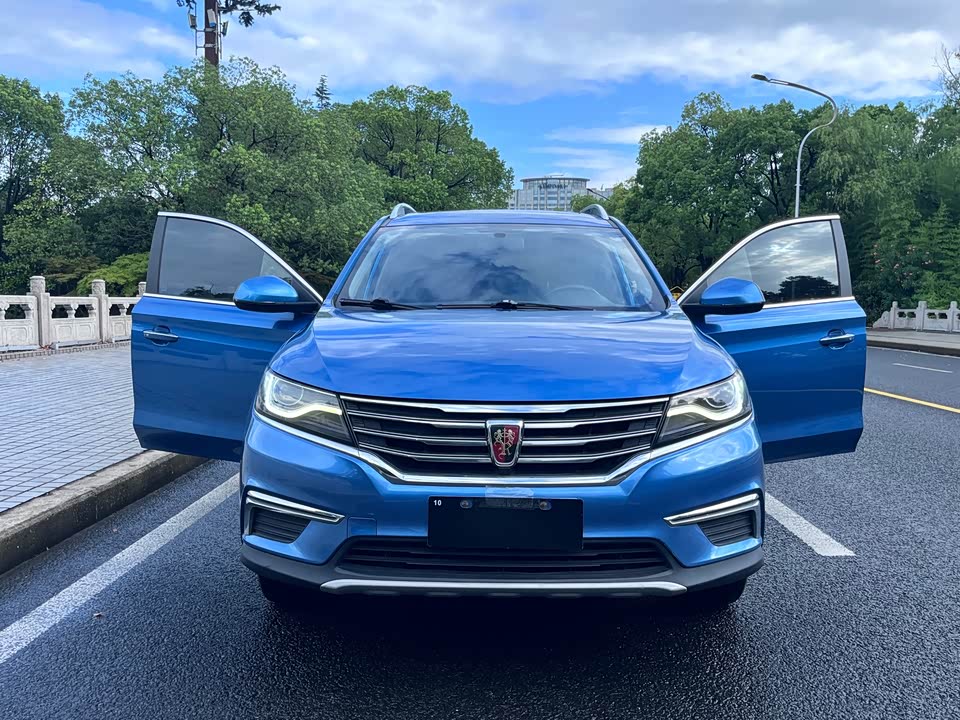 Roewe RX5 Roewe RX5