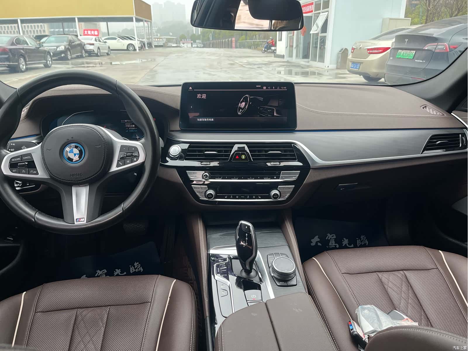 BMW 5 Series, 2023 14