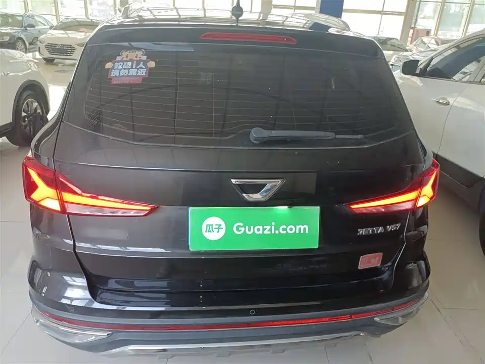 Jetta VS7 Jetta VS7