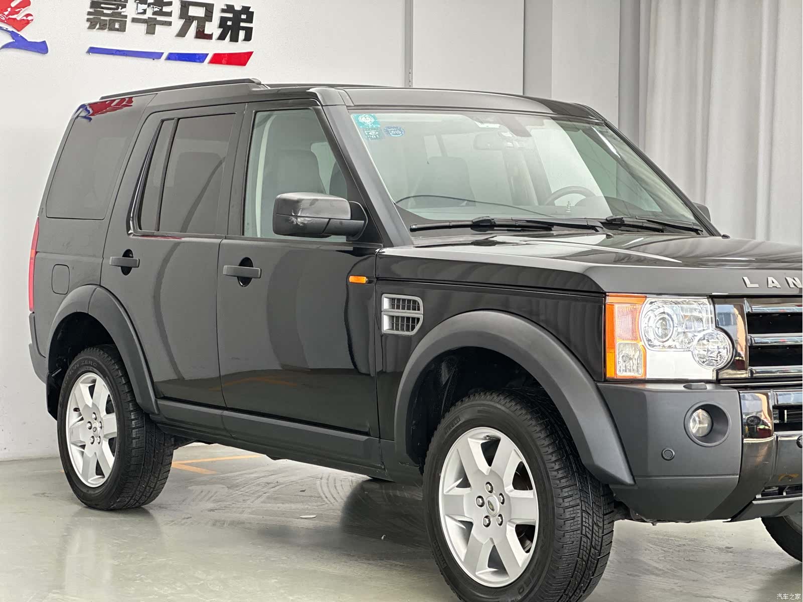 Land Rover Discovery, 2008 7