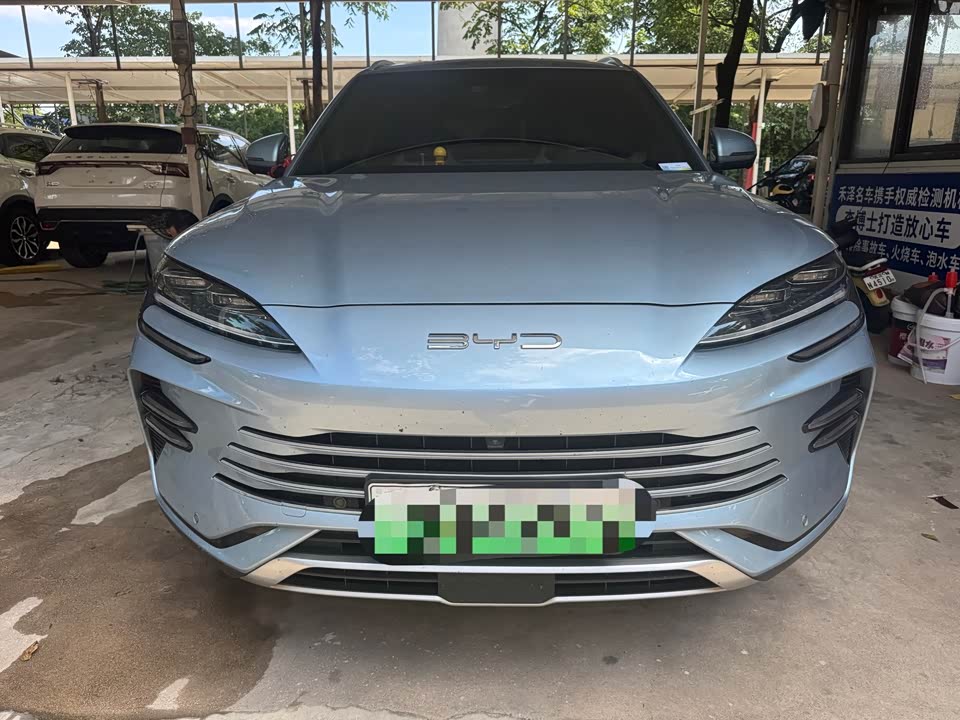 BYD Songjiang