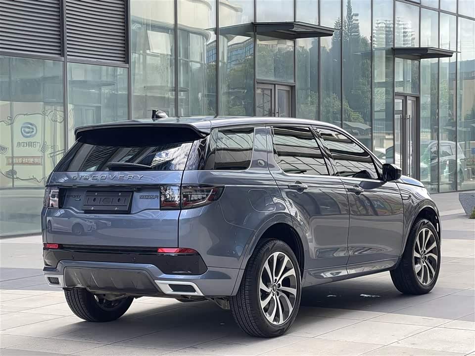 Land Rover Discover sports