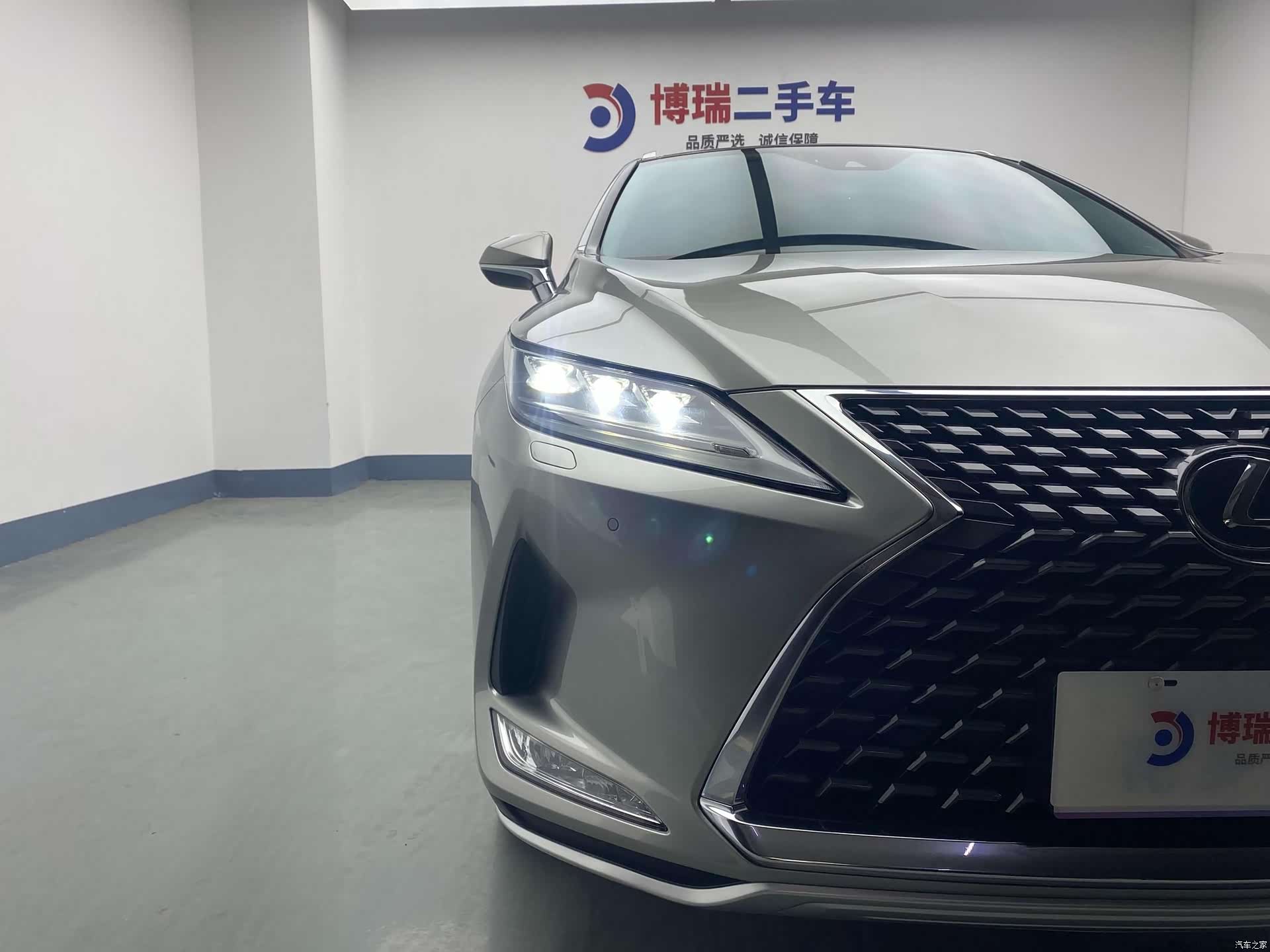 Lexus RX, 2020 12