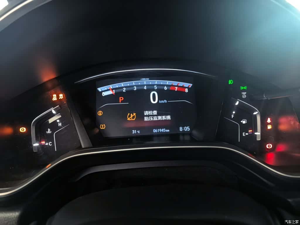 Honda Breeze, 2022 12