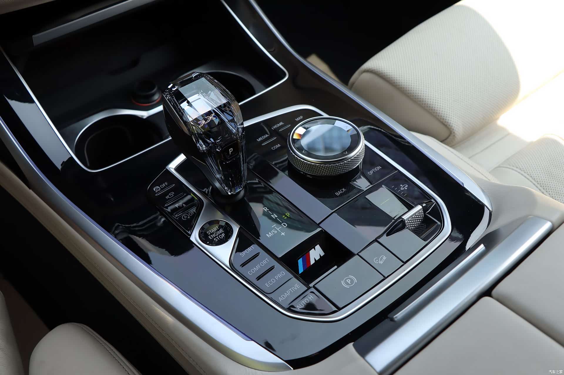 BMW X7, 2019 18