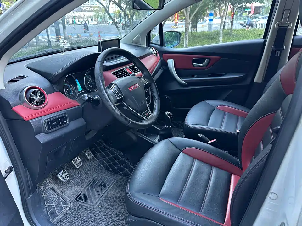 Haval H1