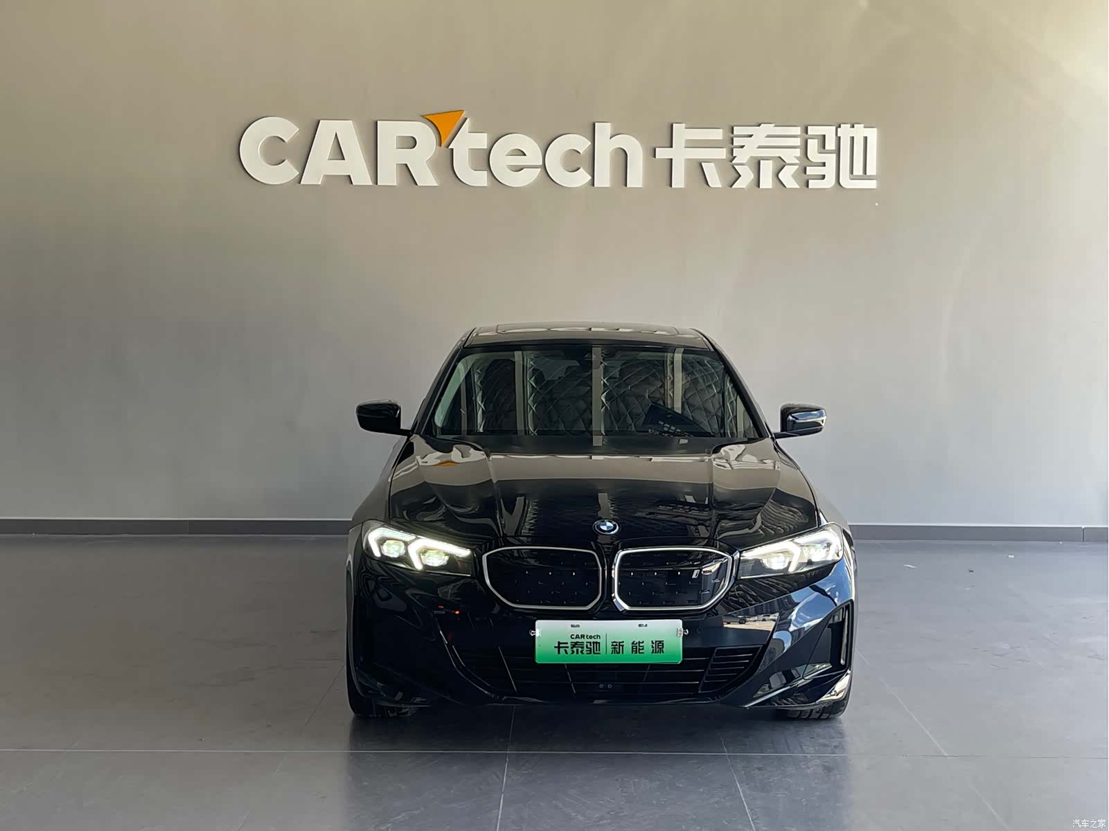 BMW i3, 2024 2
