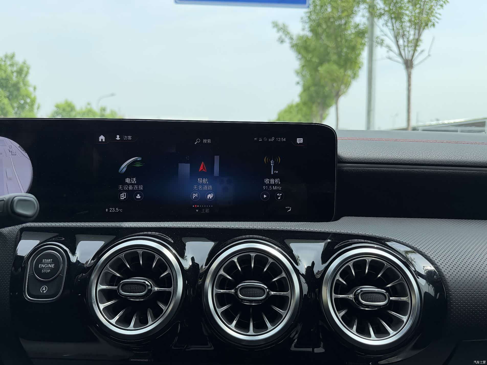 Mercedes-Benz CLA, 2023 20