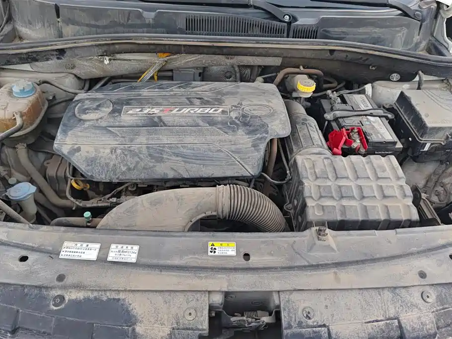 Trumpchi Trumpchi GS4