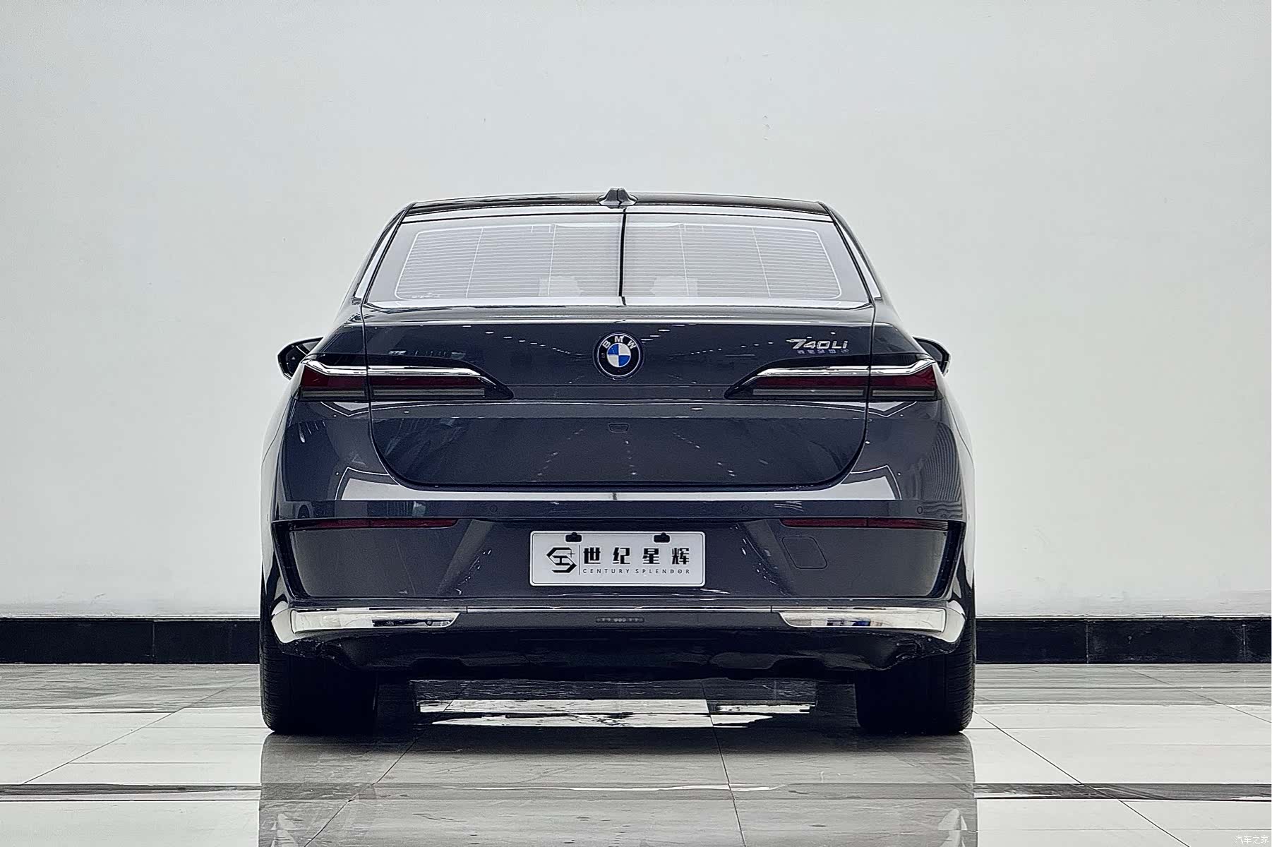 BMW i7, 2023 9
