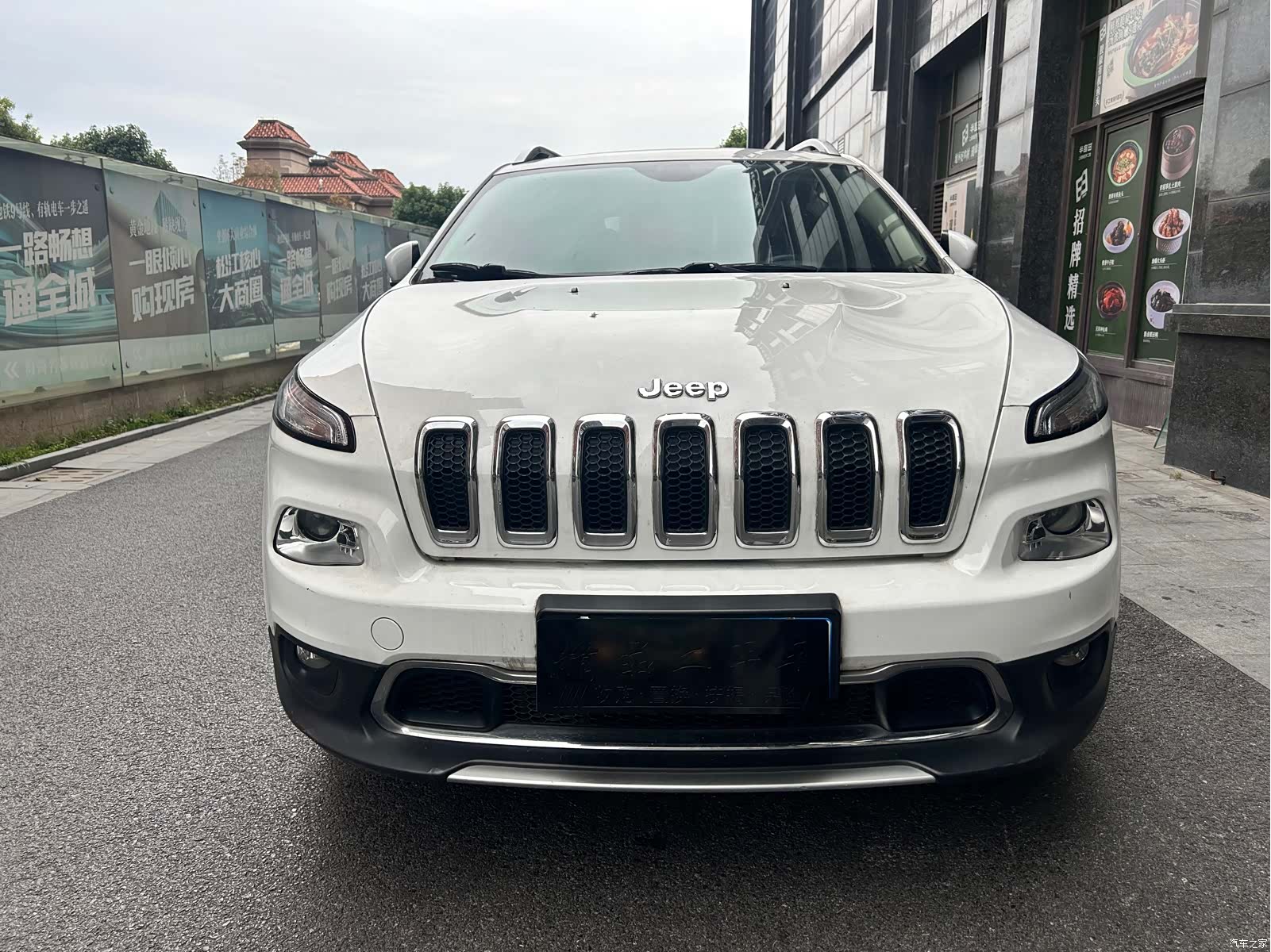 Jeep Cherokee, 2018 2