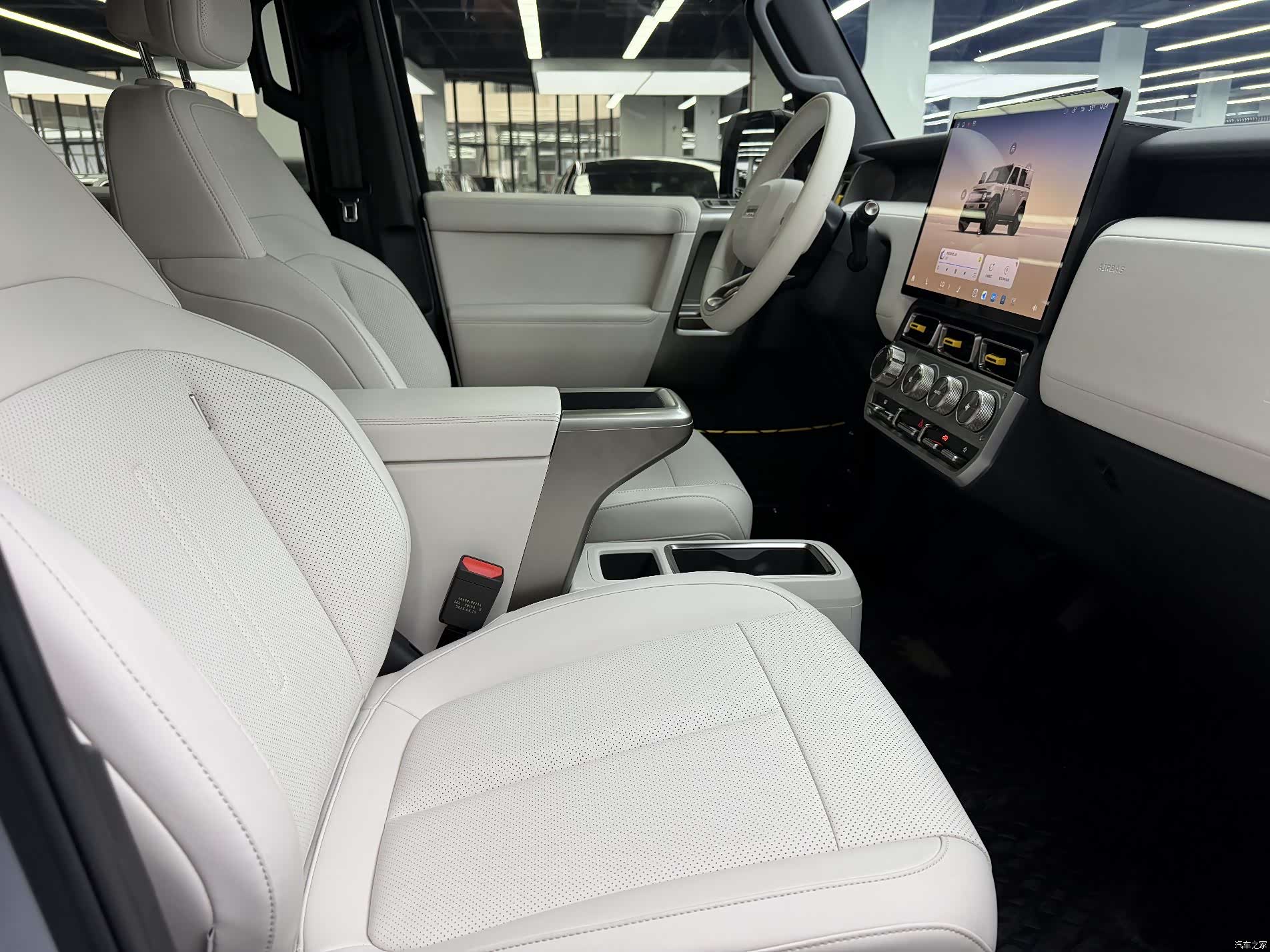 Chery V23, 2025 6