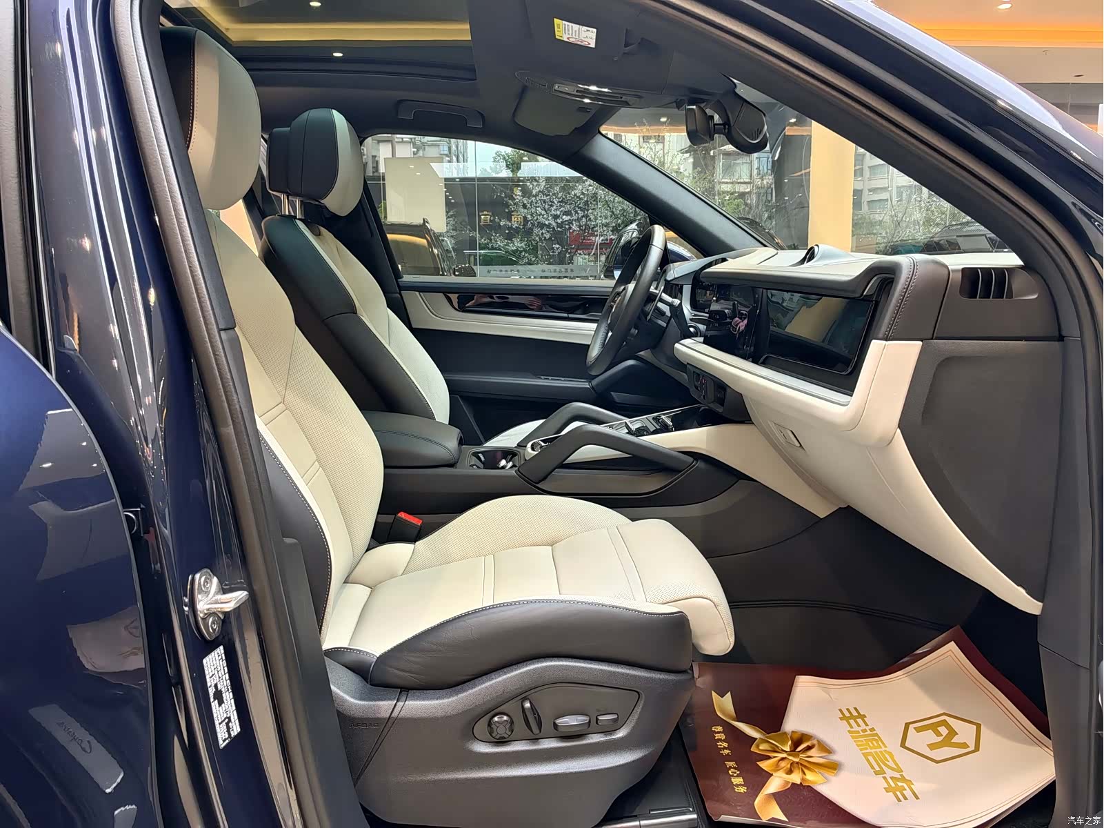 Porsche Cayenne, 2024 8