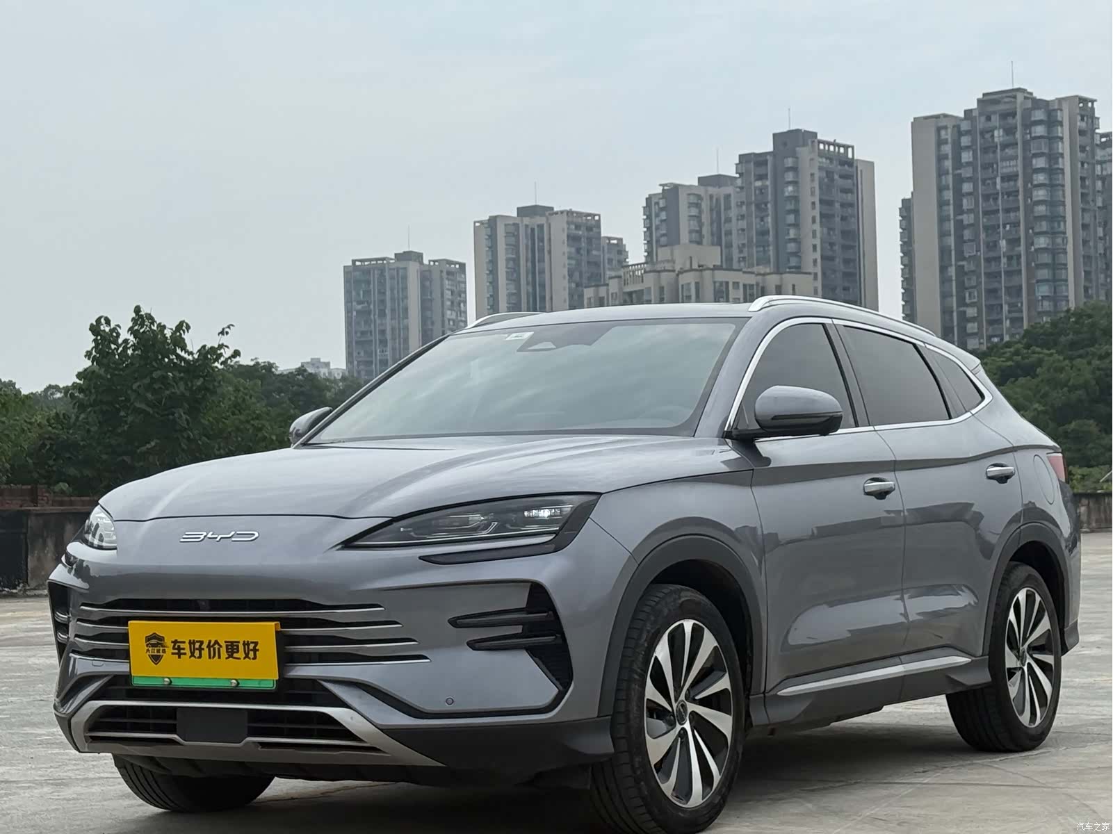BYD Song, 2023 1