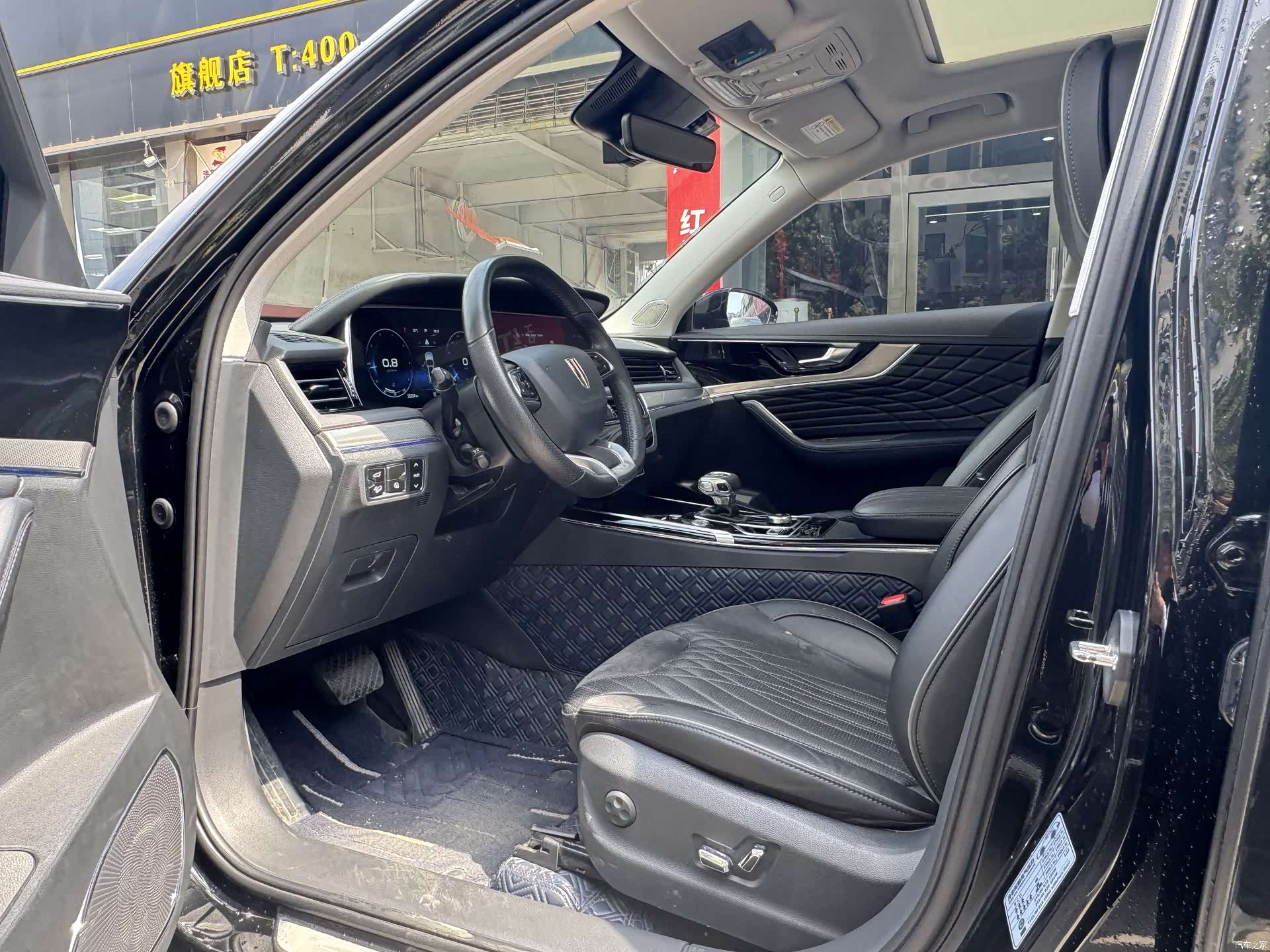 Hongqi HS5, 2022 8