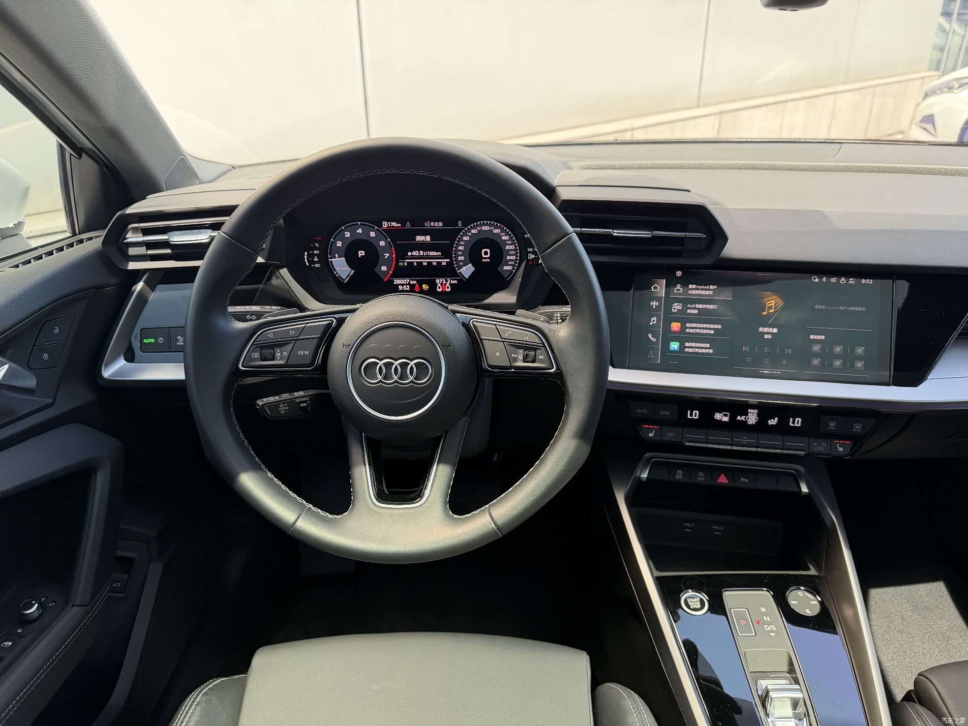 Audi A3, 2023 11