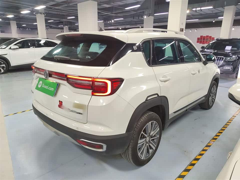 Changan CS35PLUS