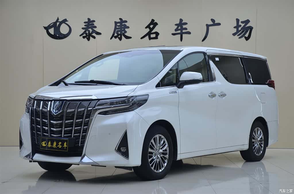 Toyota Alphard, 2020 1
