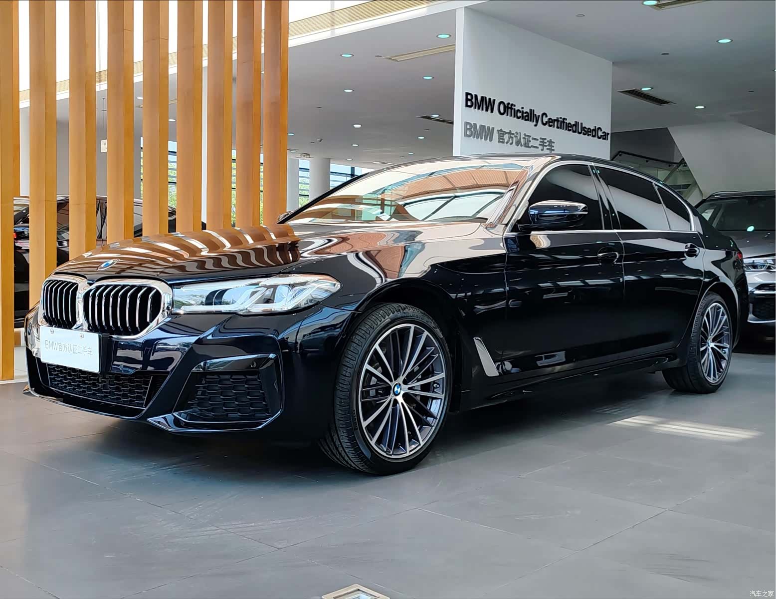 BMW 5 Series, 2023 1