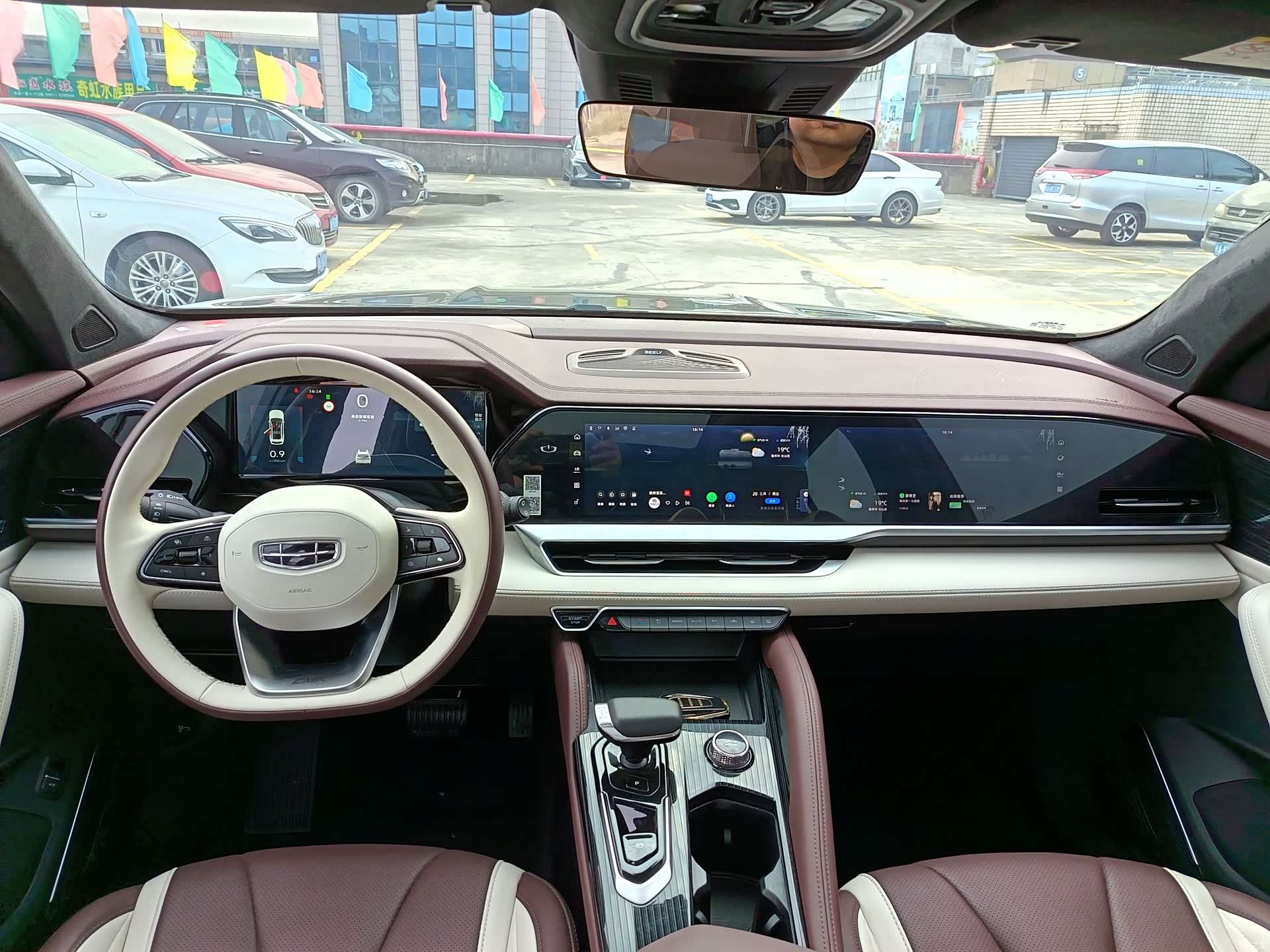 Geely Xingyue L, 2024 12