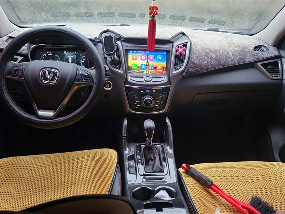 Changan CS75