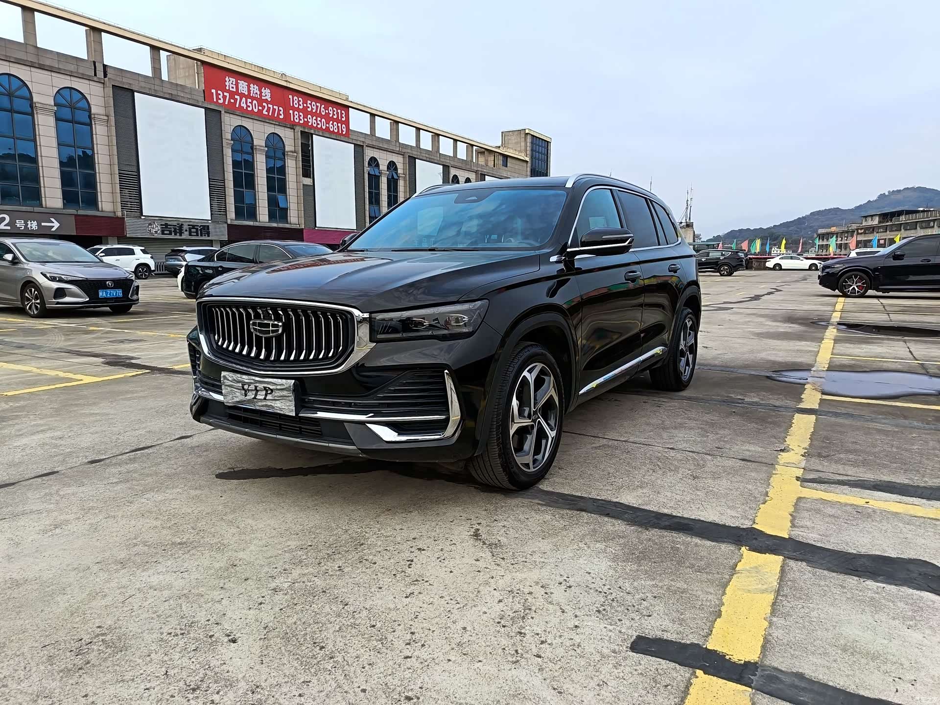 Geely Xingyue L