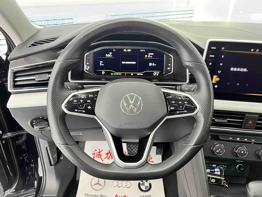 Volkswagen Tiguan L 2023, фото 12
