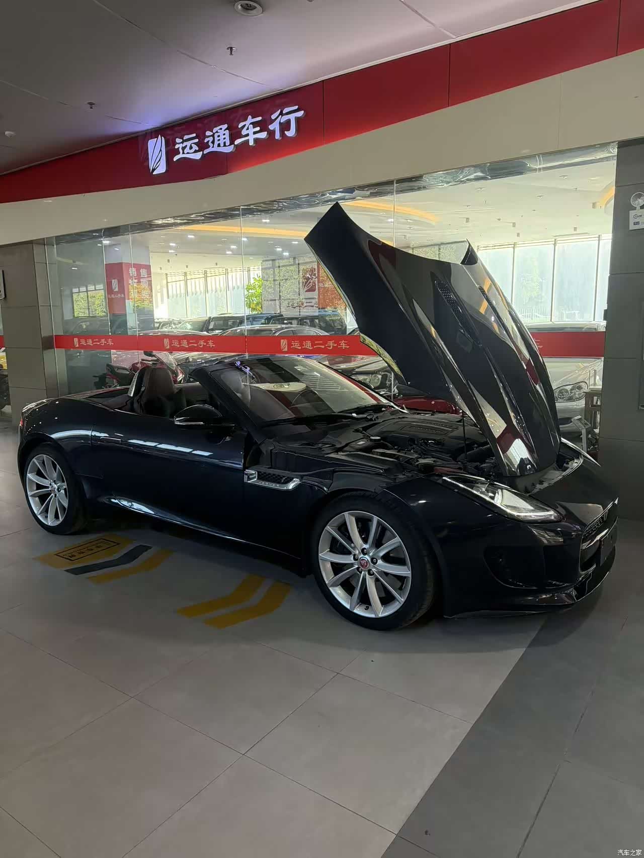Jaguar F-TYPE, 2017 6