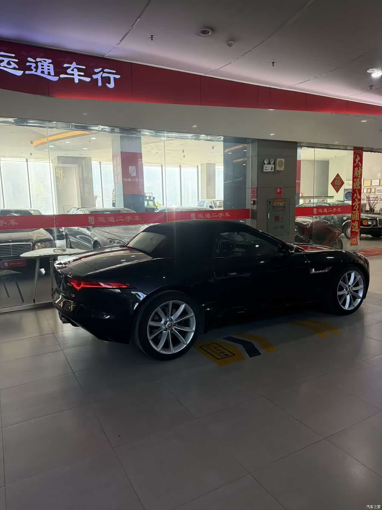 Jaguar F-TYPE, 2017 3