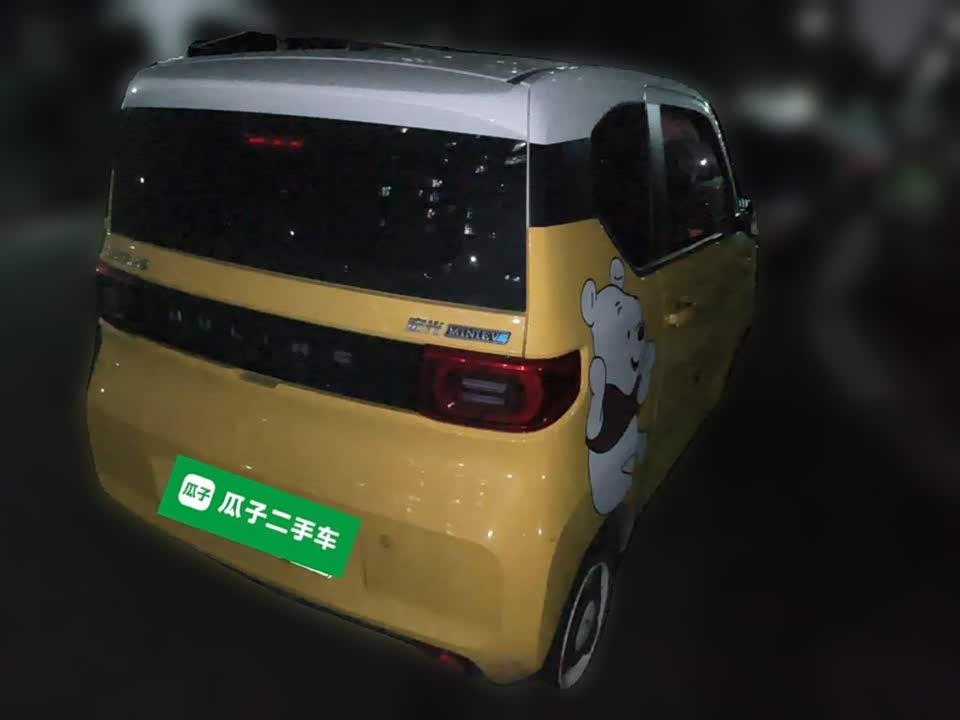 Wuling Hongguang MINIEV