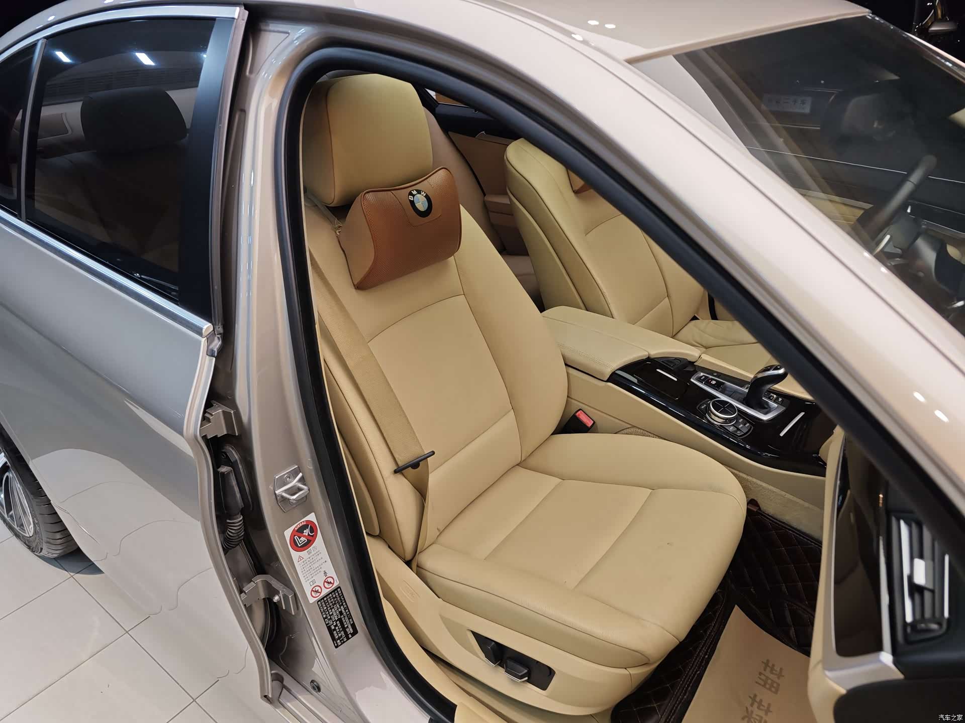 BMW 5 Series, 2013 35