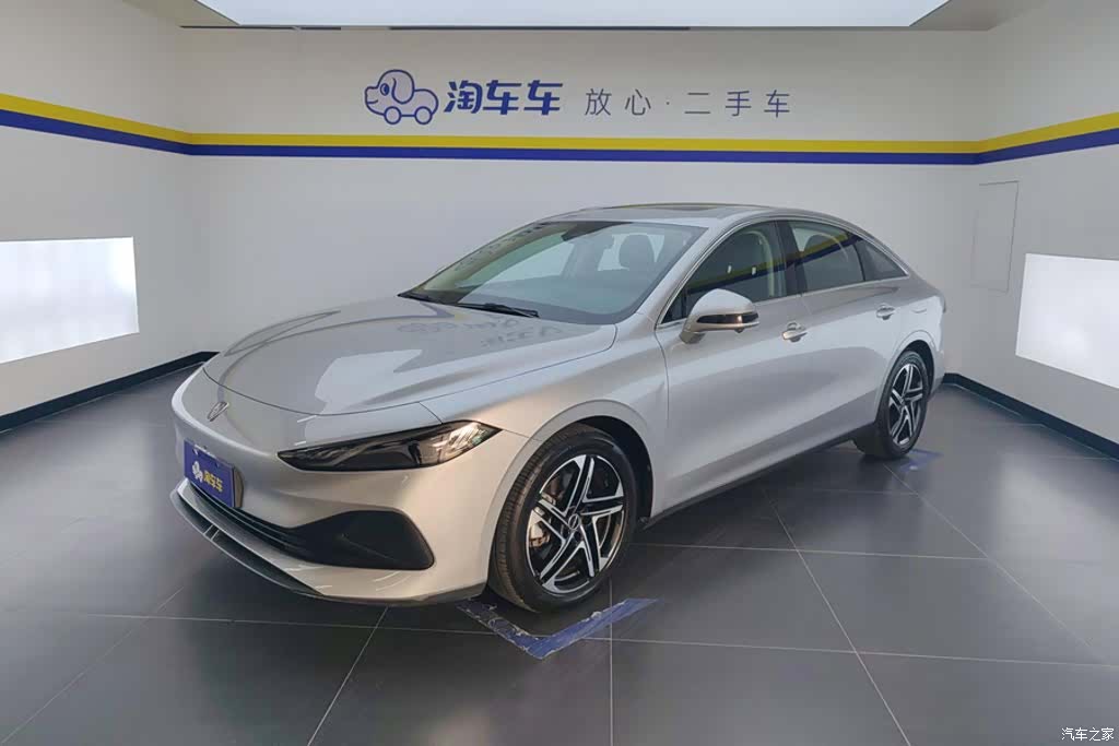 Roewe D7, 2023 1