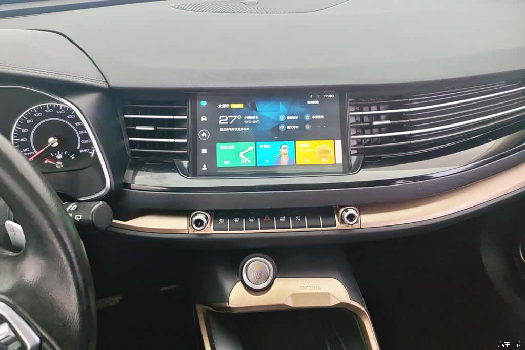 Haval H6, 2020 13