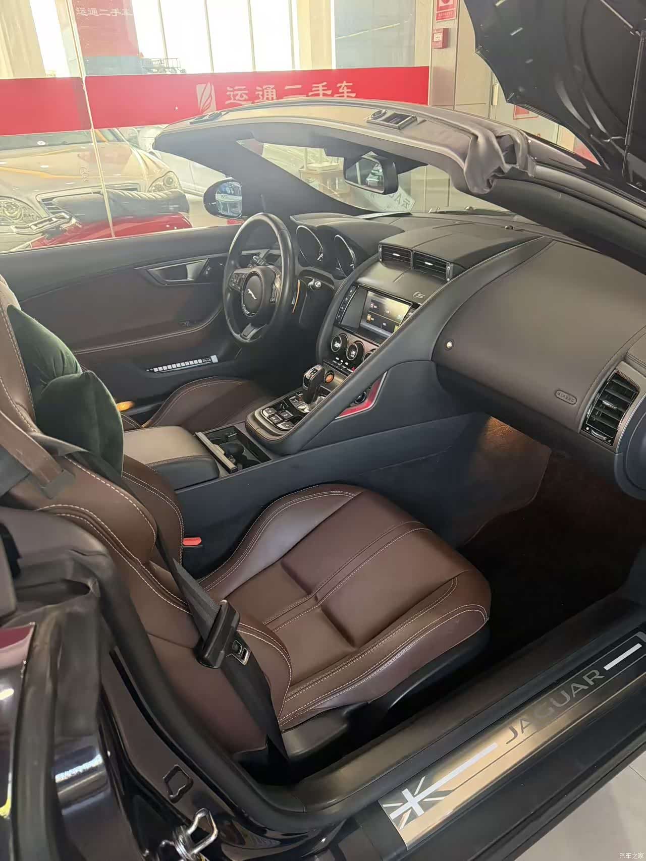 Jaguar F-TYPE, 2017 7