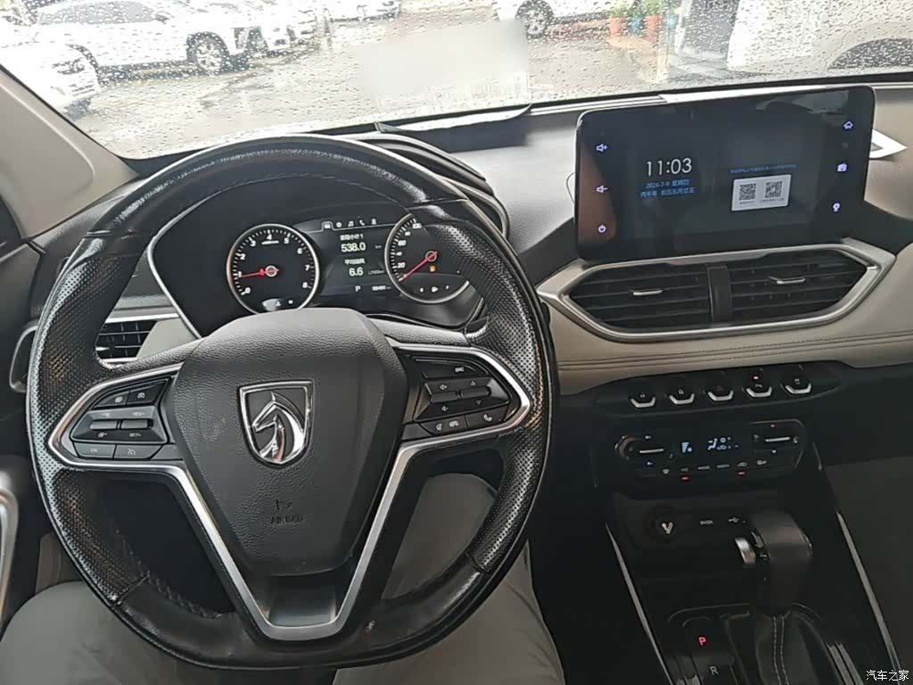 Wuling 530, 2018 10
