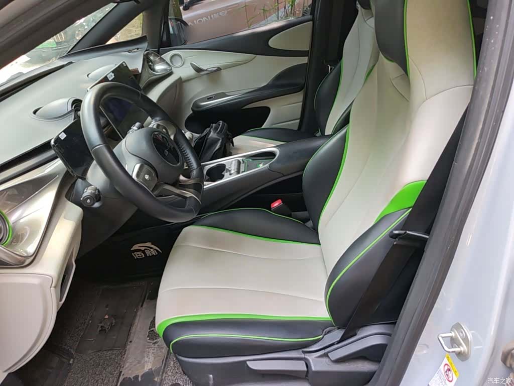 BYD Dolphin, 2022 15