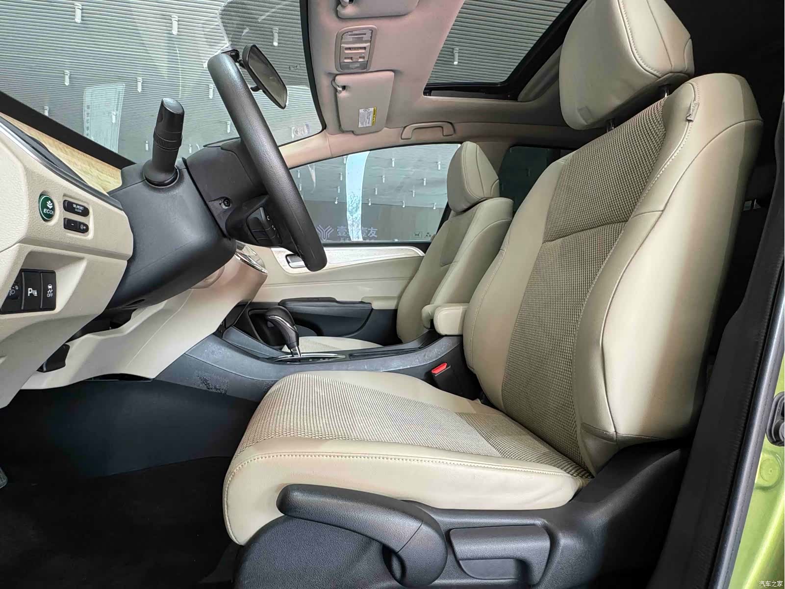 Honda Jade, 2016 7