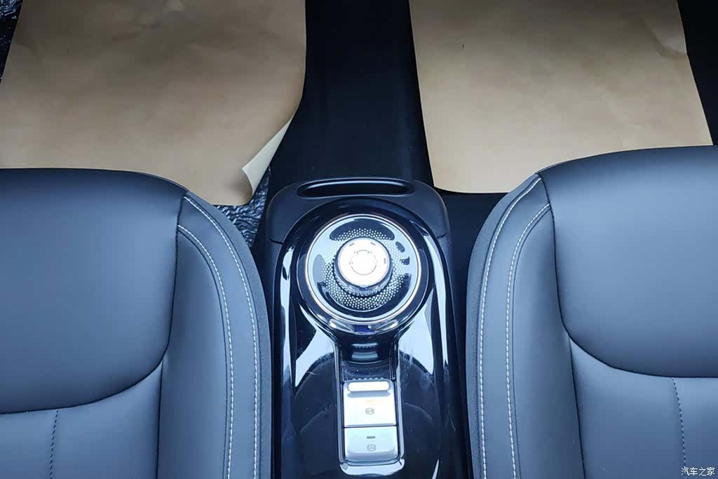 Wuling Bingo, 2023 16