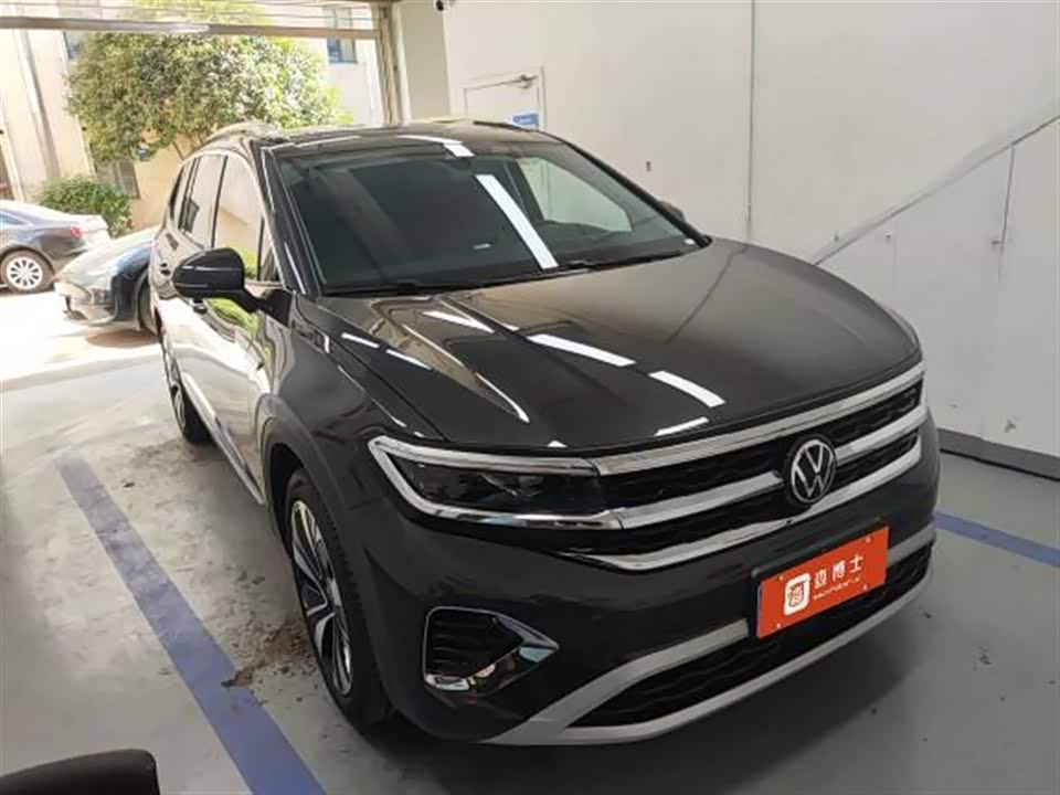 Volkswagen Lanjing