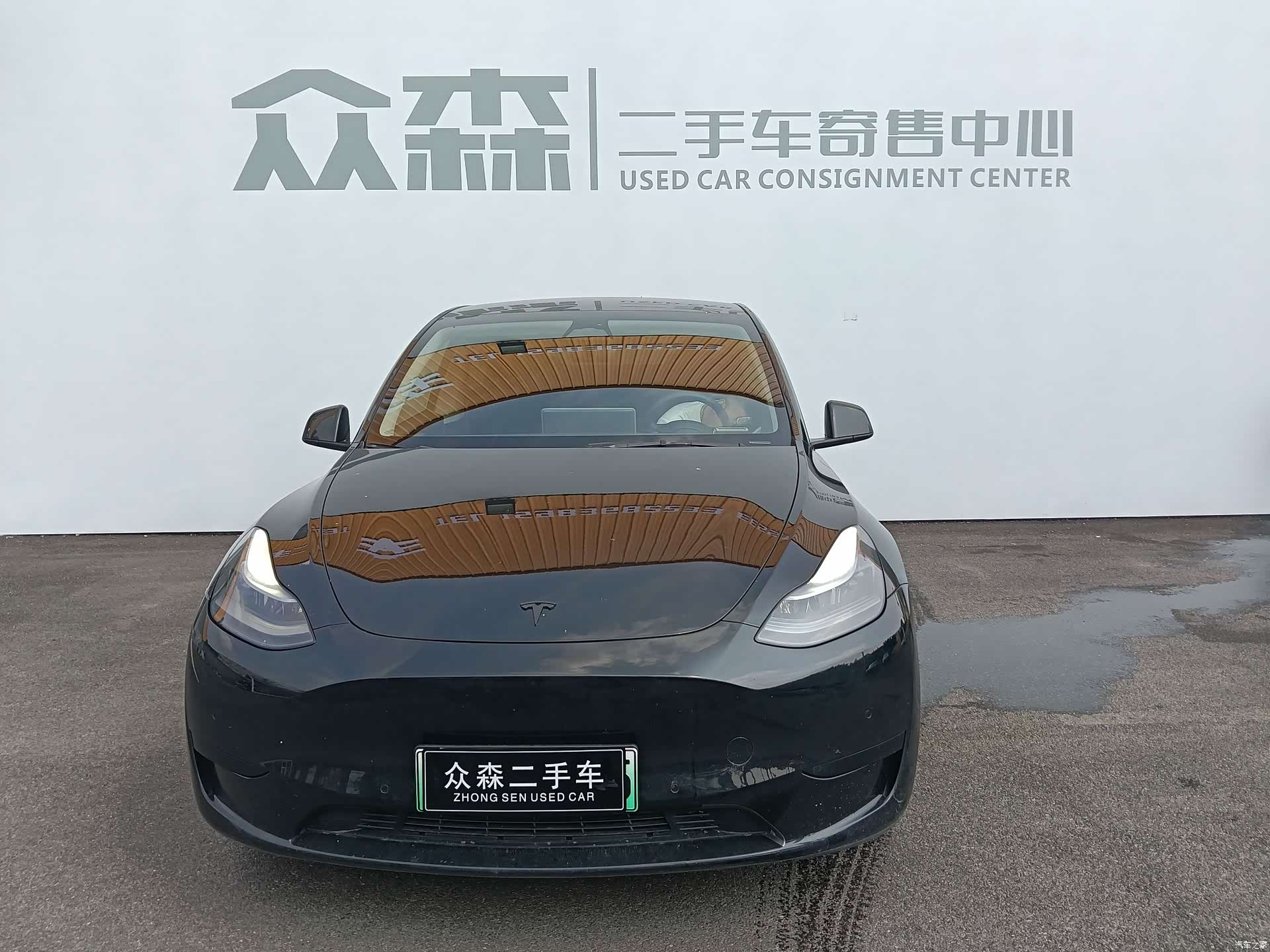 Tesla Model Y, 2023 2