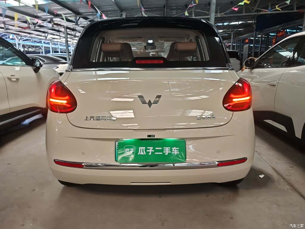 Wuling Bingo, 2026 6