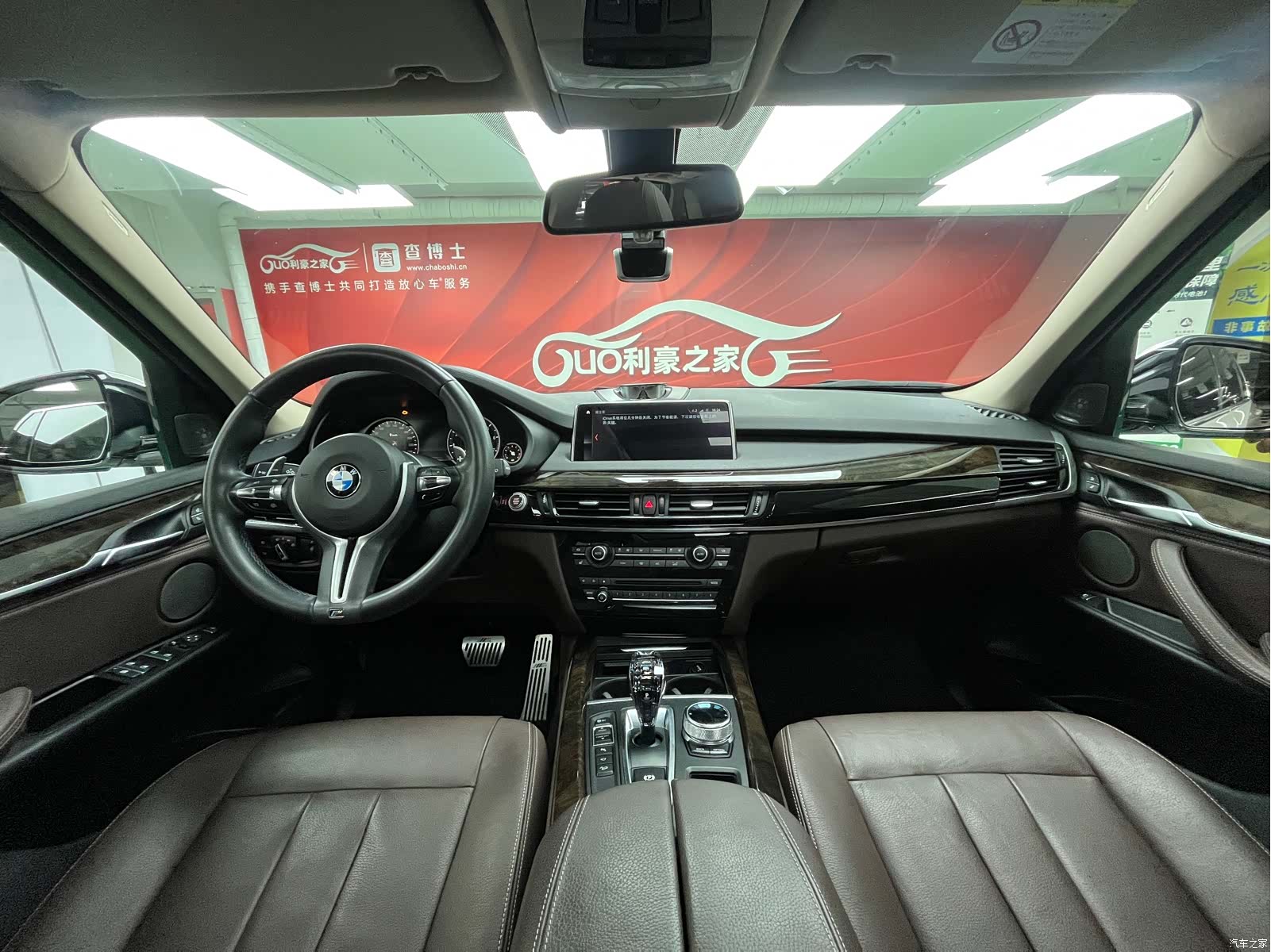 BMW X5, 2018 26