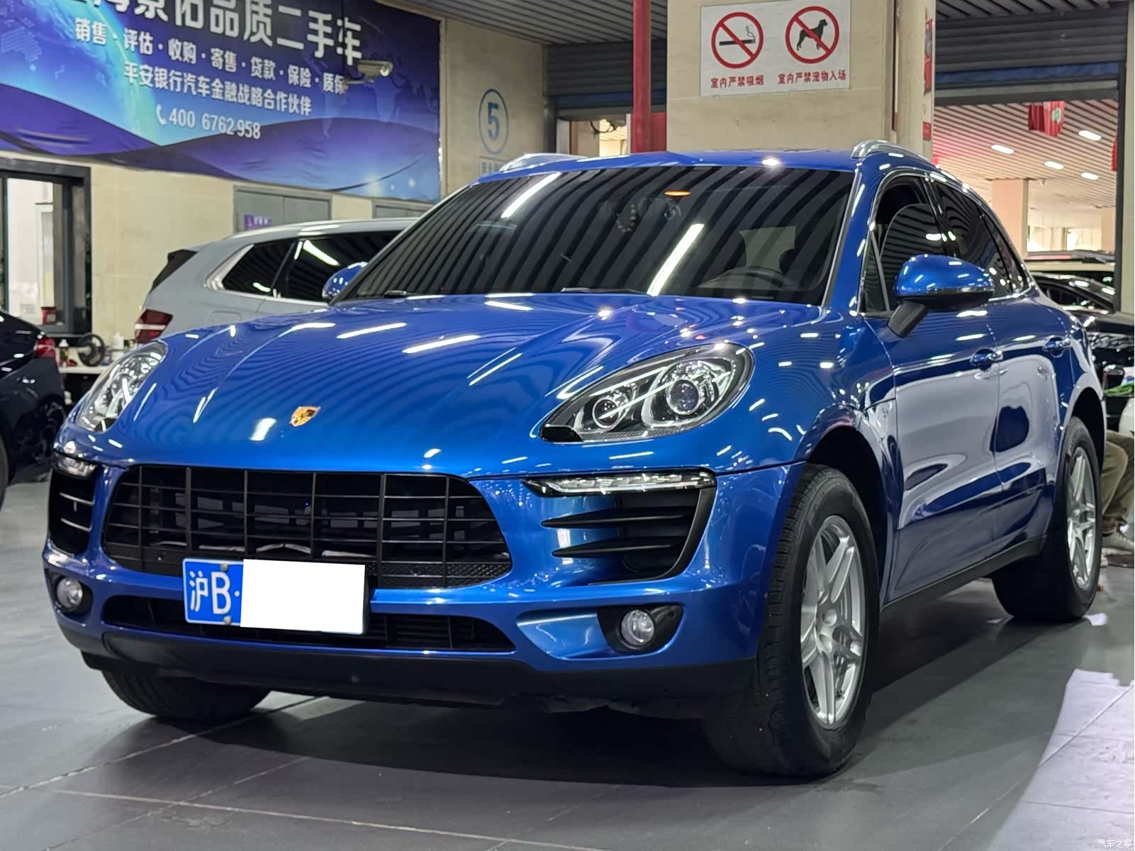 Porsche Macan, 2016 1