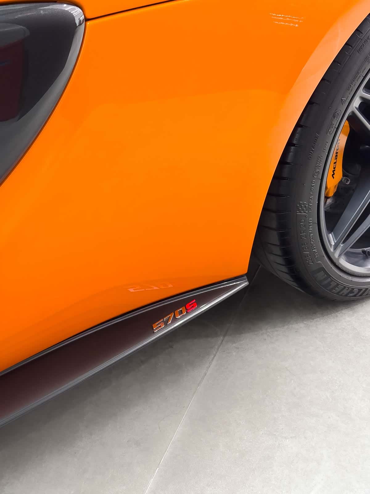 McLaren 570, 2017 9