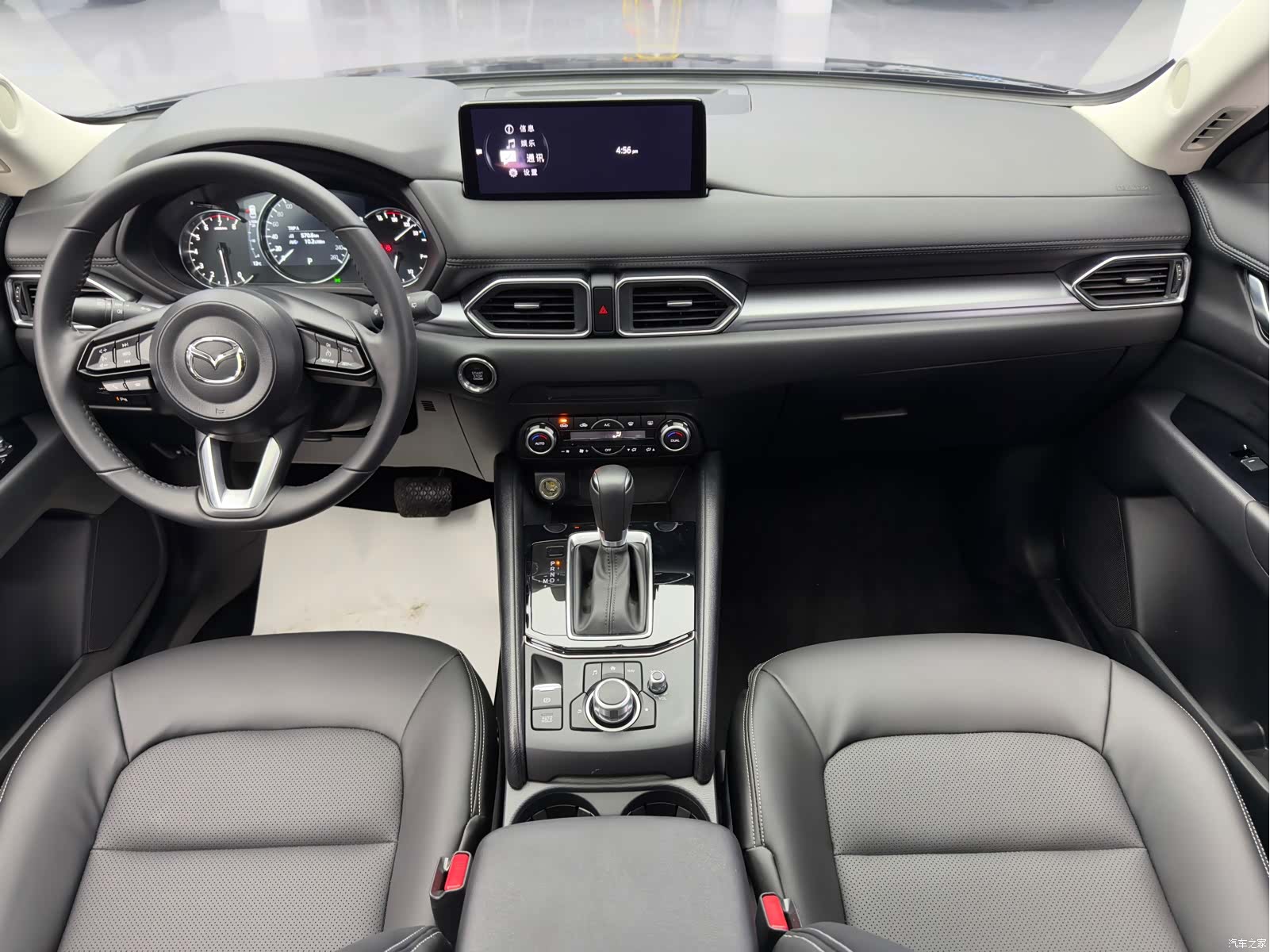 Mazda CX-5, 2024 17