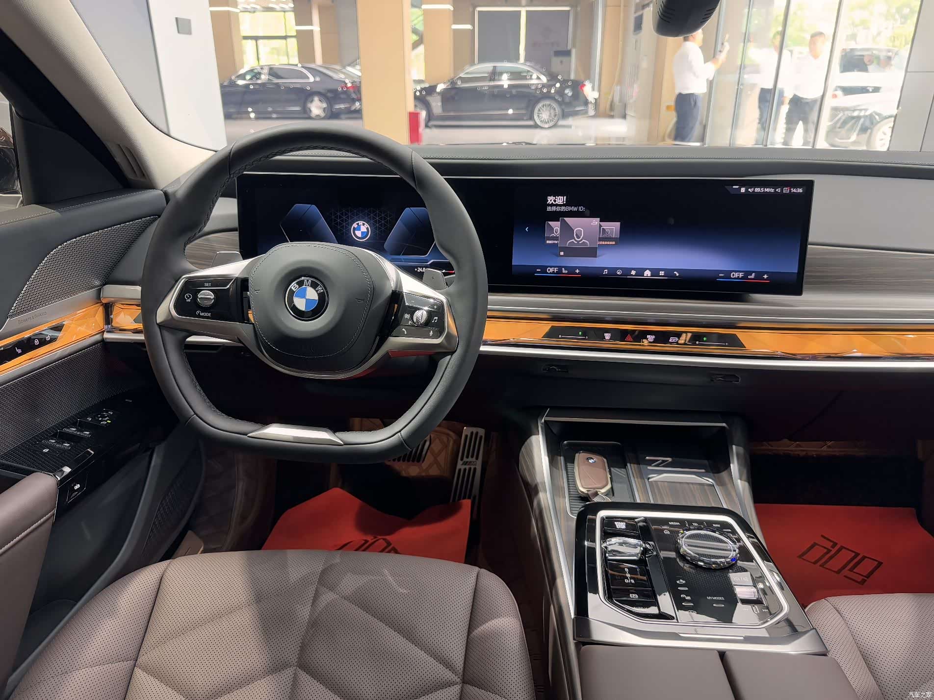 BMW 7 Series, 2026 17